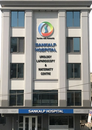 Sankalp hospital Best Maternity Hospital in Vadodara