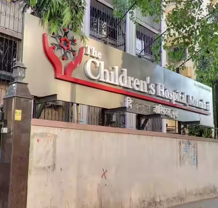 The Children's Hospital Mumbai Malad